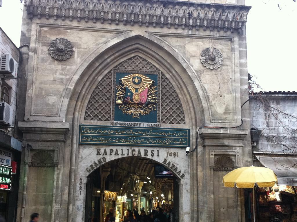 Emporium Hotel Istanbul Exterior photo
